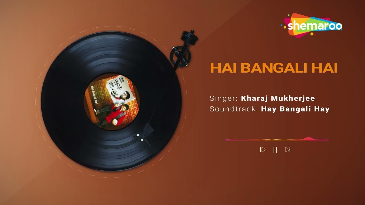     Hay Bangali Hay   Kharaj Mukherjee  New Romantic Bengali Song 2022