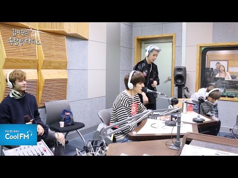 MONSTA X Fighter