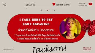[THAISUB] GOT7 JACKSON WANG - Dopamine