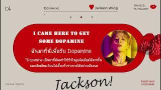 [THAISUB] GOT7 JACKSON WANG - Dopamine