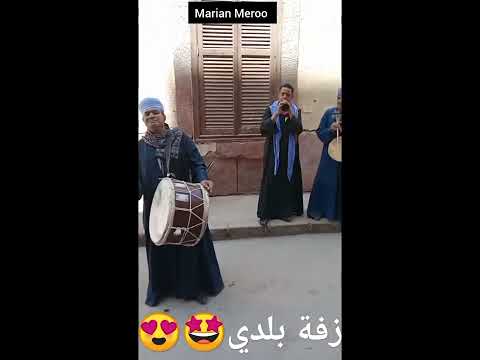 زفة بلدي