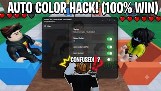 GUESS THE COLOR OF THE CHARACTERS SCRIPT Roblox 2026 | Auto Color (100%)