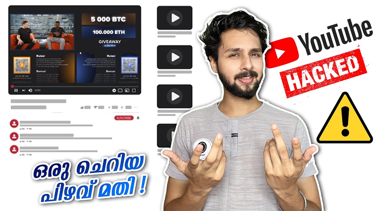 Promotion How YouTube Channels Are Getting Hacked YouTube