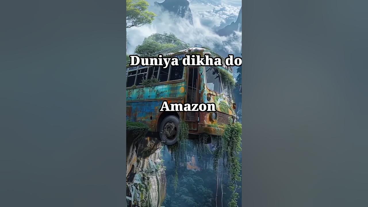 how-to-block-amazon-jungle-20-tarikh-ko-jante-video-youtube