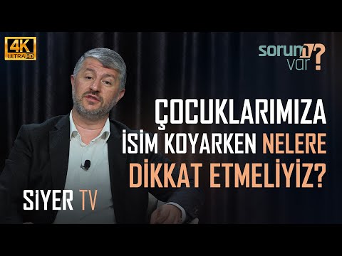 Çocuklarımıza İsim Koyarken Nelere Dikkat Etmeliyiz? | Muhammed Emin Yıldırım