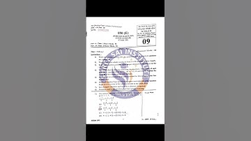 Class 12 Maths Answer Key 2025 | Detail Paper Solutions 2025 #Maths #science #gseb #gseb2025