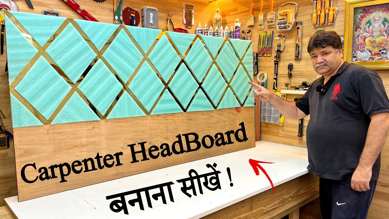 SS Golden Patti कैसे लगाते है How To Install गोल्डन पट्टी on