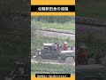 北朝鮮田舎の道路 #金正恩 #北朝鮮 #shorts