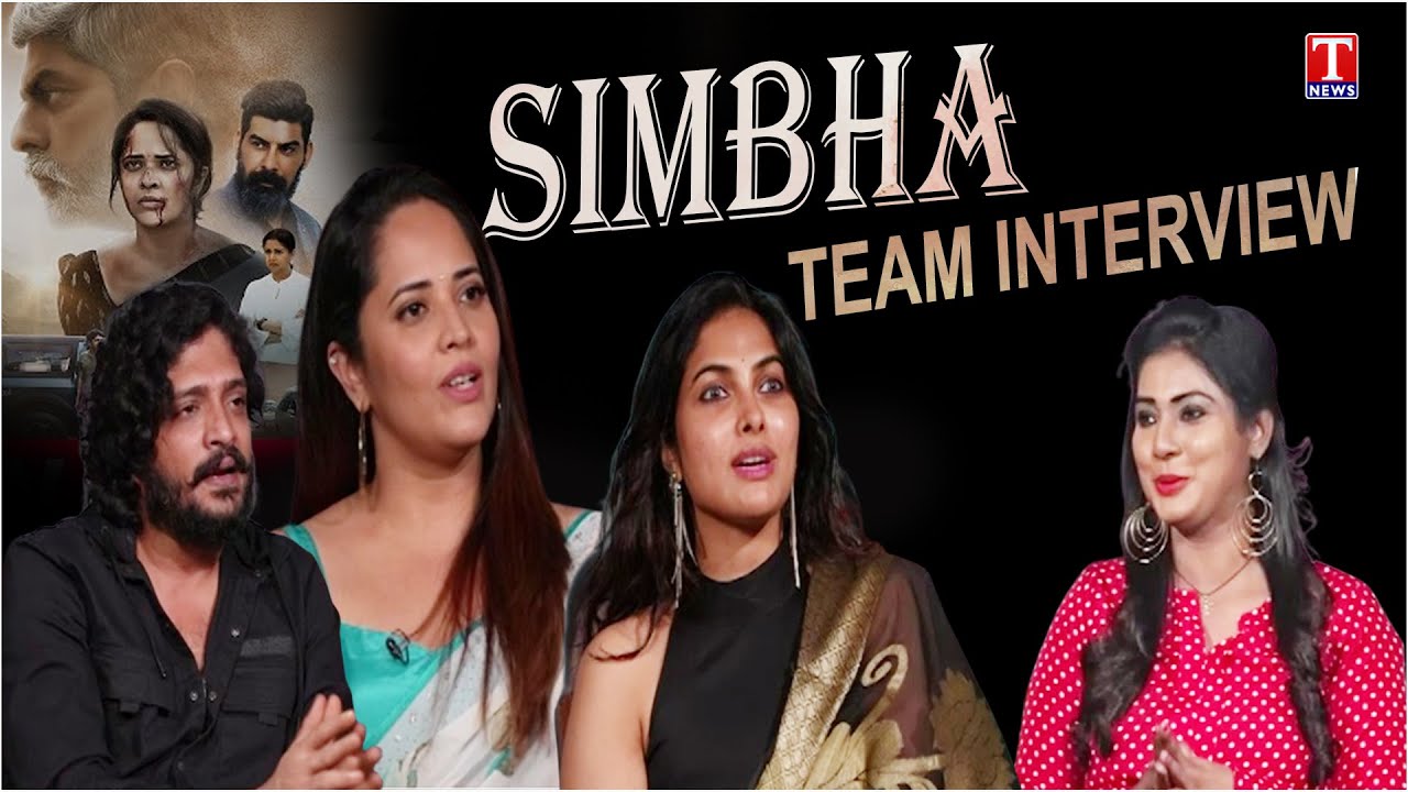 Simbaa Movie Team Exclusive Interview | Anasuya | Divi Vadthya | Vasishta | T News