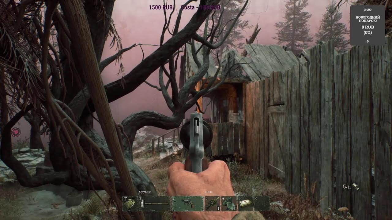 Иногда тут происходит что-то странное и не объяснимое