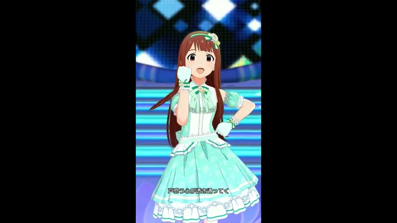 ミリシタ Blue Symphony 田中琴葉ソロ リミックス ピュアリーブルーム Youtube