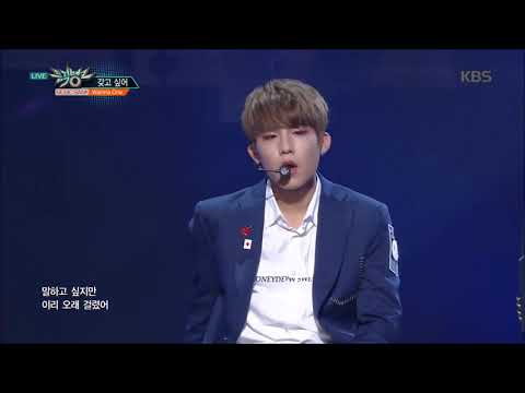 Wanna One Park Woojin Singing Compilation