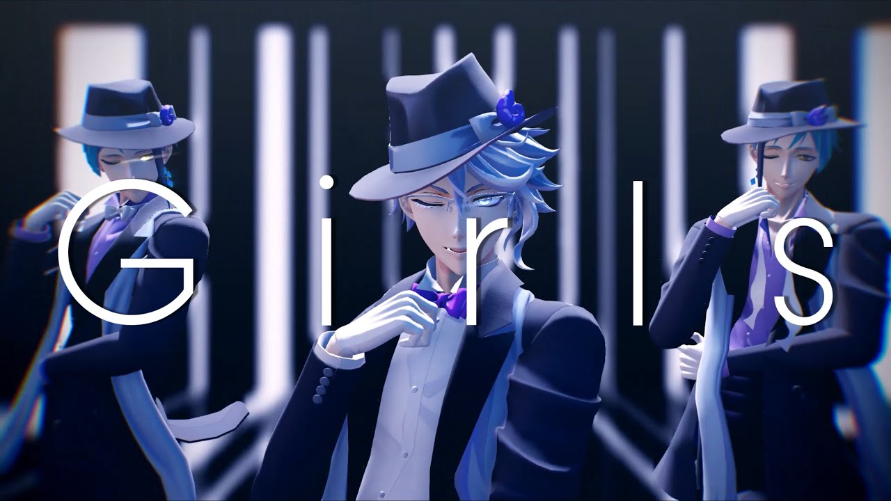 【MMDツイステ】オクタヴィネルでG.i.r.l.s【オクタヴィネル】