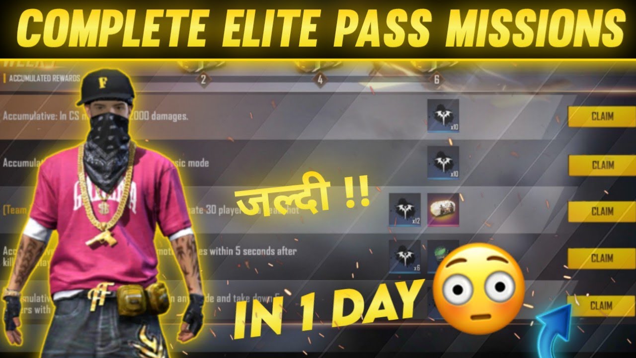 HOW TO COMPLETE ALL ELITE PASS BADGES IN 1 DAY | MAY SEASON 36 ELITE PASS MISSIONS IN ONE DAY!!