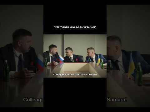 Наші без раші