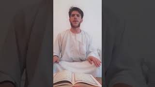 Souret al baqara سورة البقرة screenshot 4