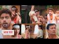 Yeh Rishta Kya Kehlata Hai Today NEW PROMO 24th April 2026 - kya koyal batayegi sach?