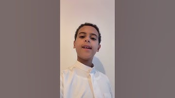 #قران_كريم سورة القدر بصوت الشيخ ناصر البراك💙🕌