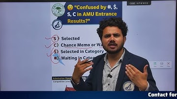 AMU Entrance Result: #, $, S, C Ka Matlab | Selected Ho Ya Waiting Mein?