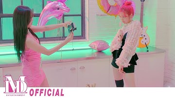 모모랜드(MOMOLAND) "Ready Or Not" M/V Teaser 1.