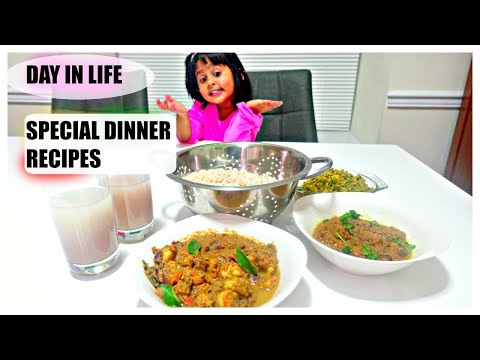 south-indian-dinner-recipes/healthy-dinner-recipes-south-indian/-candid-homemaking