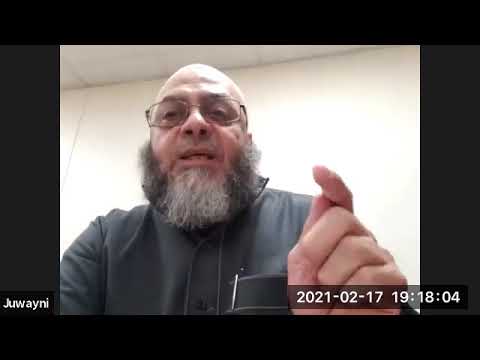 محاضرة علمية لفضيلة الدكتور طارق بن عوض الله بعنوان كيف نفهم علم الحديث ١٧ ٢ ٢٠٢١