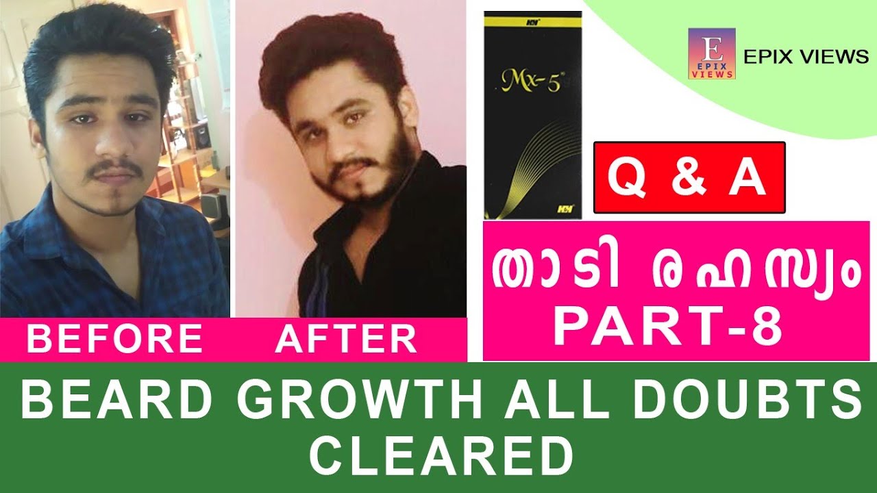 HOW TO GROW BEARD FASTER IN MALAYALAM | how to grow patchy beard | Malayalam| Epix Views - YouTube