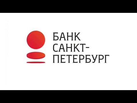 БАНК САНКТ-ПЕТЕРБУРГ БОЛЬШИЕ ДИВИДЕНДЫ И ХОРОШИЕ ФУНДАМЕНТАЛЬНЫЕ ПОКАЗАТЕЛИ► НА ЧЕМ ЗАРАБОТАТЬ