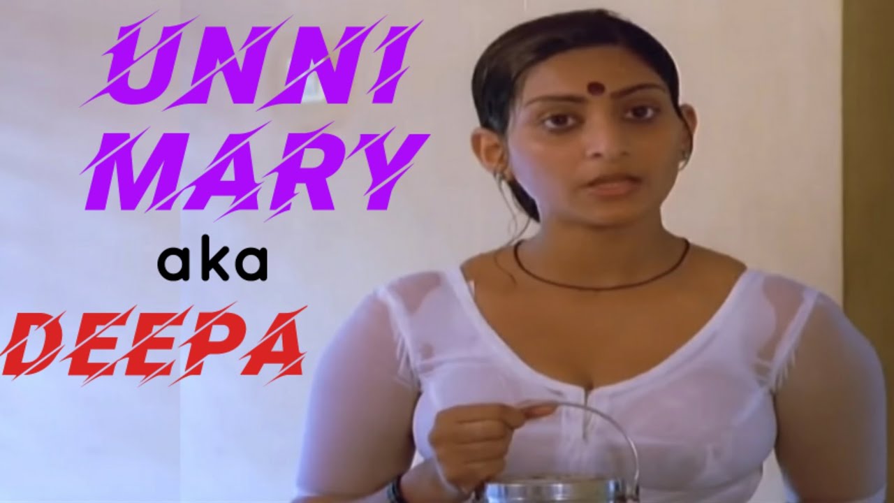 Unni Mary Aka Deepa South Indian Actress Dum Dum Dum Unnimary