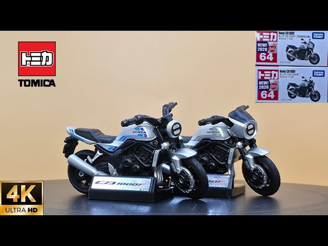 トミカシリーズ No.64 ホンダ CB1000F & 初回特別仕様,Tomica No.64