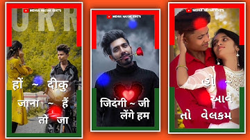 Parul Rathva Timli Status | Arjun R Meda Timli Status Jignesh Palash Remix Timli | #Short