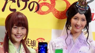 有村架純&菜々緒、浴衣が着崩れしたアブナ〜イ思い出振り返る／au発表会 2017 summer