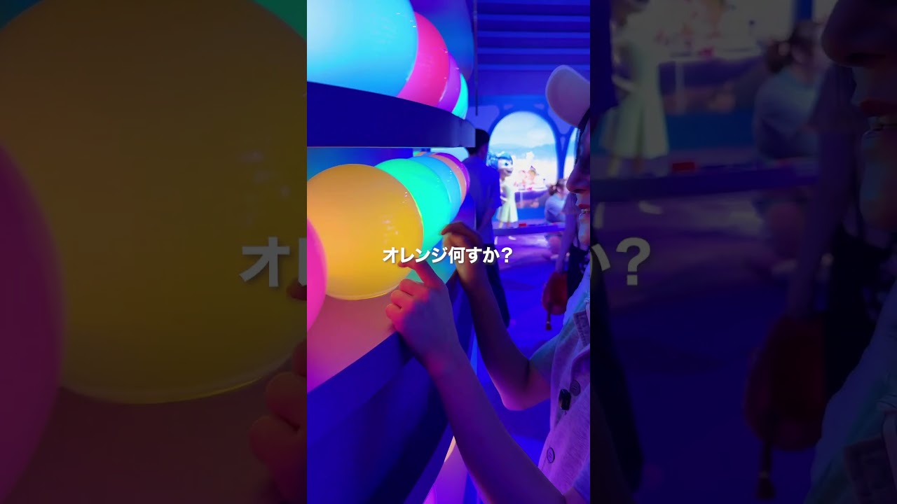 Celeste Osaka