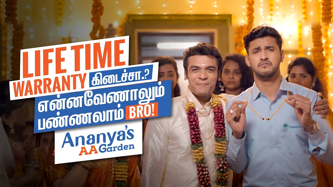 Ananya’s AA Garden — Lifetime Warranty