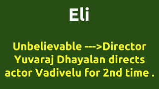Eli |2015 movie |IMDB Rating |Review | Complete report | Story | Cast