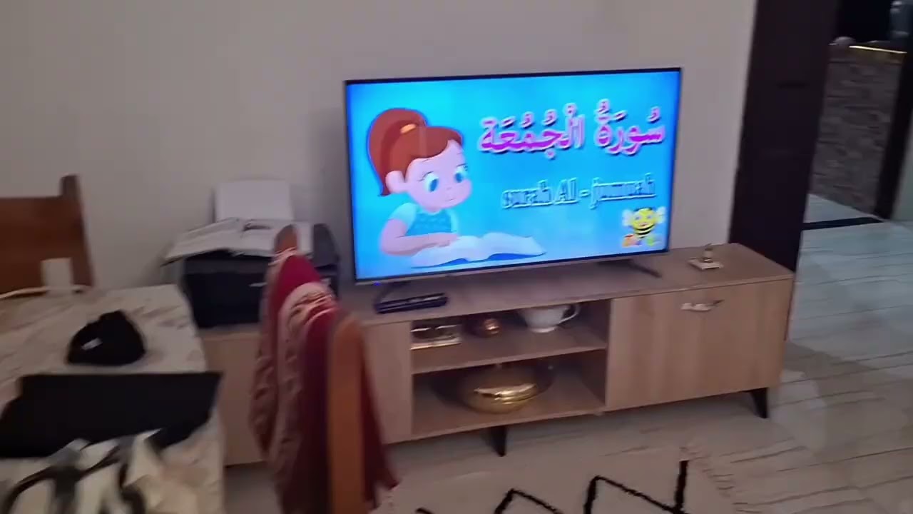 رني ساجية فرحت روحي في. هذا رمضان