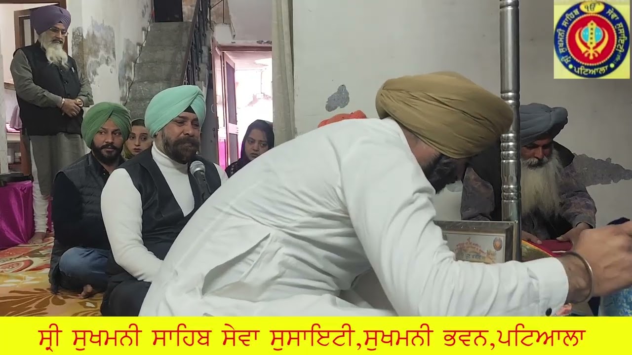 ਦਸਾਂ ਪਾਤਸ਼ਾਹੀਆਂ ਦੀ ਉਸਤਤ ਮਿਤੀ 15.2.2026