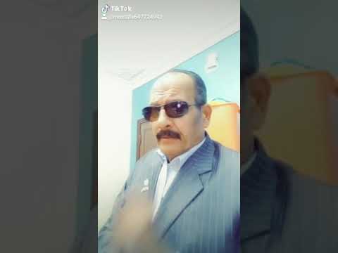 مين اللى قال إن الزمان مالوهش امان