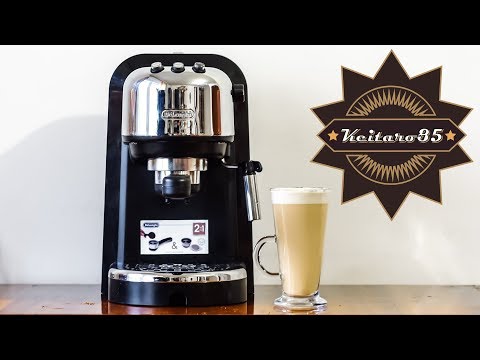 Delonghi EC 270 - Espresso Cappuccino (demo test)