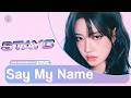 STAYC - Say My Name (Line Distribution)