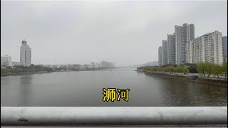 河南省信阳市浉河区，信阳被誉为山水茶都，中国优秀旅游城市