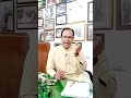 “Low AMH Mein Bhi IVF Ho Sakta Hai Successful | Herbal &amp; Natural Treatment by Herbalist Ishaq Faruk