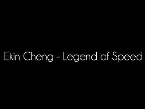 Ekin Cheng - Legend of Speed