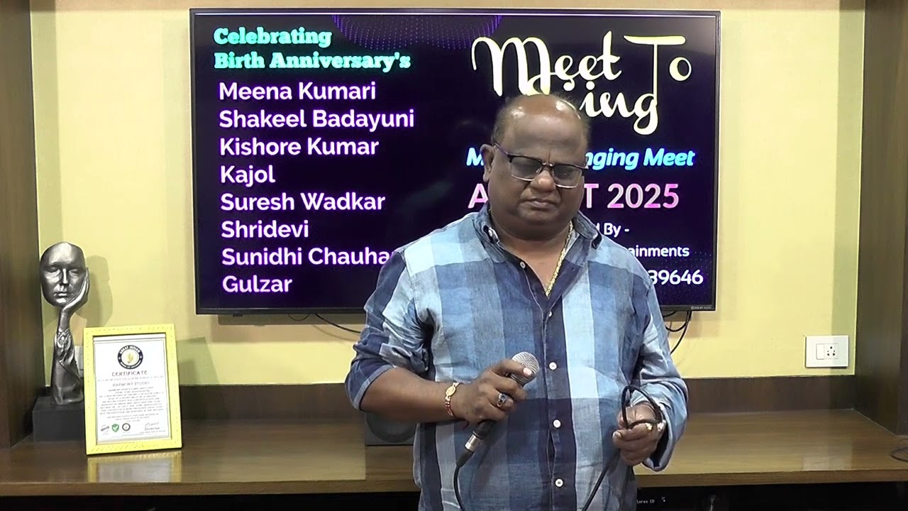 Ek Raasta Hai jindagi by Anil 