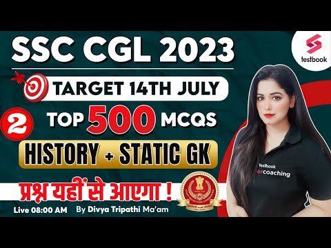 SSC CGL 2023 | History + Static GK | SSC CGL GK MCQs-2 | SSC CGL GK Expected Paper By Divya Tripathi