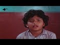 Love Maadi Nodu Kannada Full HD Movie || Master Manjunath, Kashinath, Srilatha