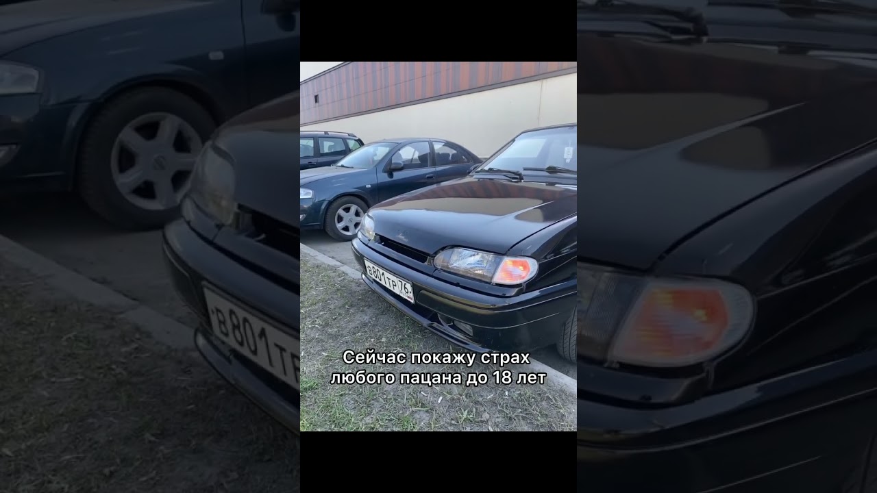 Подпишись 🤙🏻 