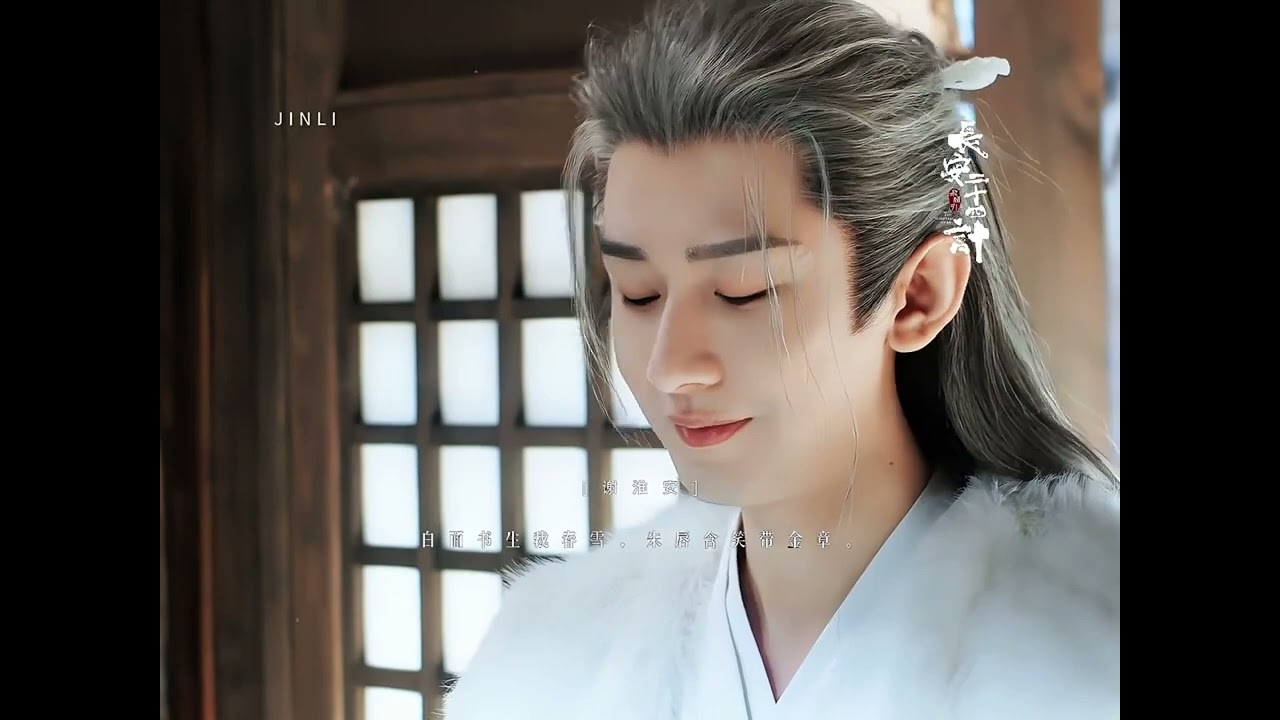 DIỄN XUẤT CỦA THÀNH NGHỊ - LẤY TĨNH CHẾ ĐỘNG