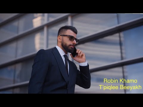         2025 روبن خموو