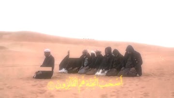 سورة الحشر من آية ١٩-٢١ بصوت ياسر الدوسري